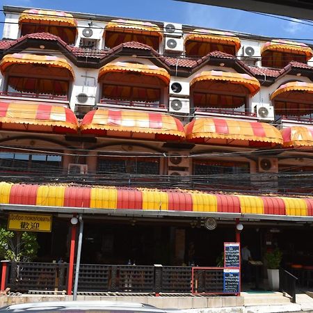 Klein Heidelberg Guesthouse Pattaya Esterno foto