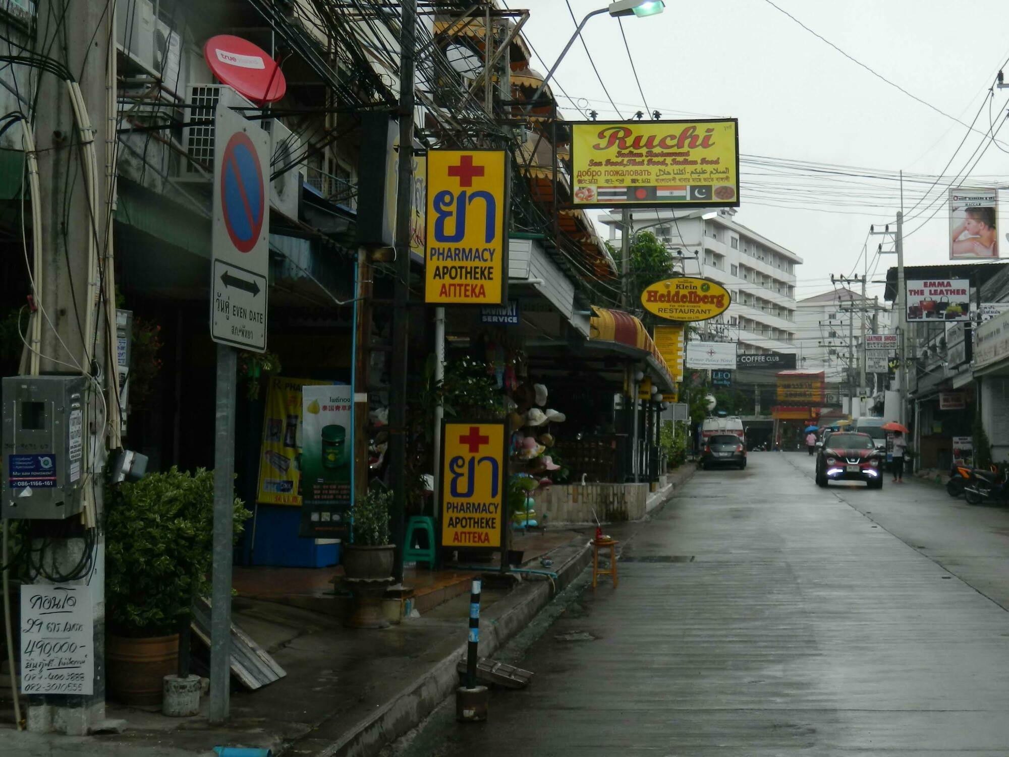 Klein Heidelberg Guesthouse Pattaya Esterno foto
